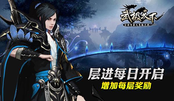 奥飞娱乐预计2023年净利润同比增152.45%至164.10%