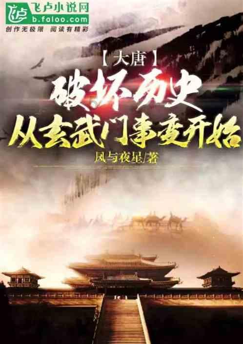 咖啡店逃脱