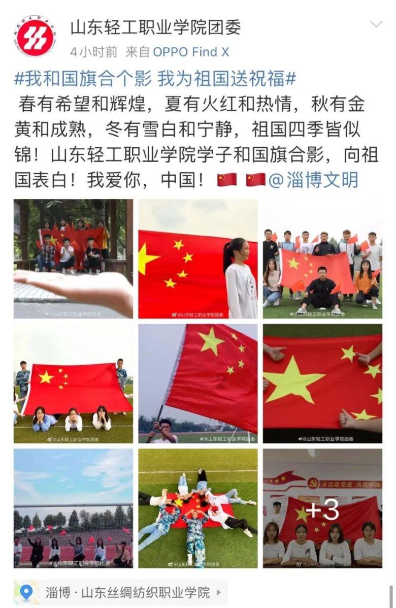 鬼吹灯之牧野诡事H5