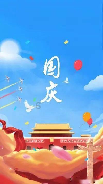怎么办啊，各位大神？游戏画面