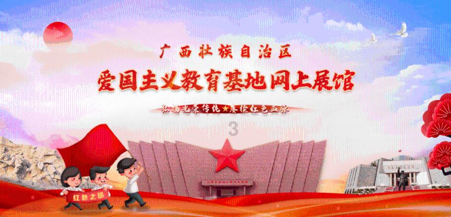许昌市中级人民法院召开2024年度务虚会