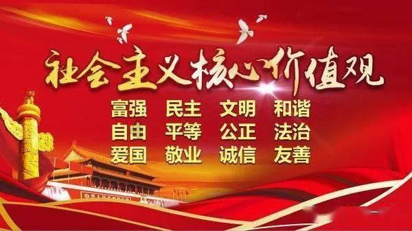 热血物语地下世界