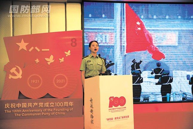 冲浪骑士