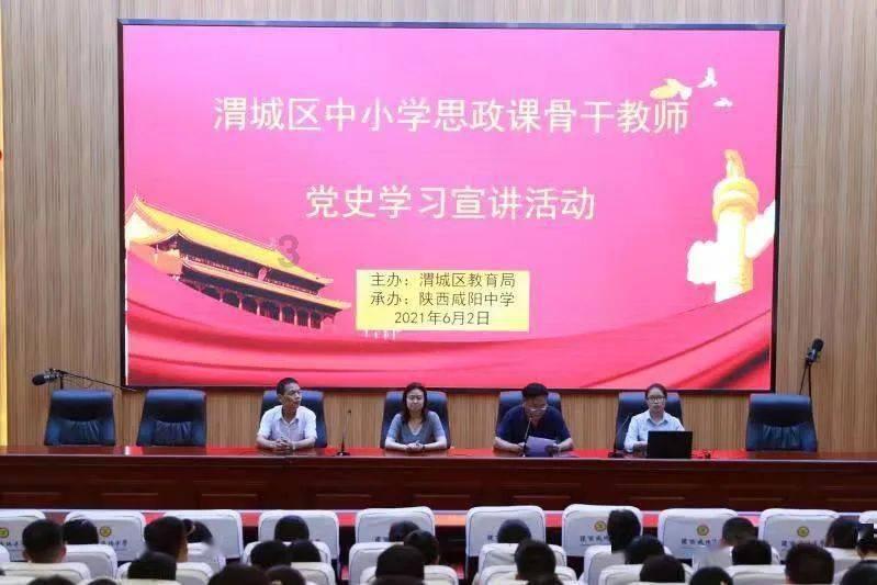 经常开关热水器影响寿命吗游戏画面